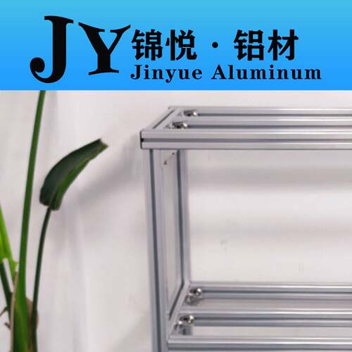 三层鱼缸架铝合金鱼缸架子多层鱼缸架子系统缸组缸底座承重架