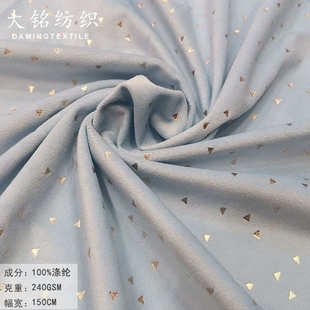 加工荷兰绒烫银三角形烫金小清新毛绒玩具窗帘工艺品丽丝绒烫金