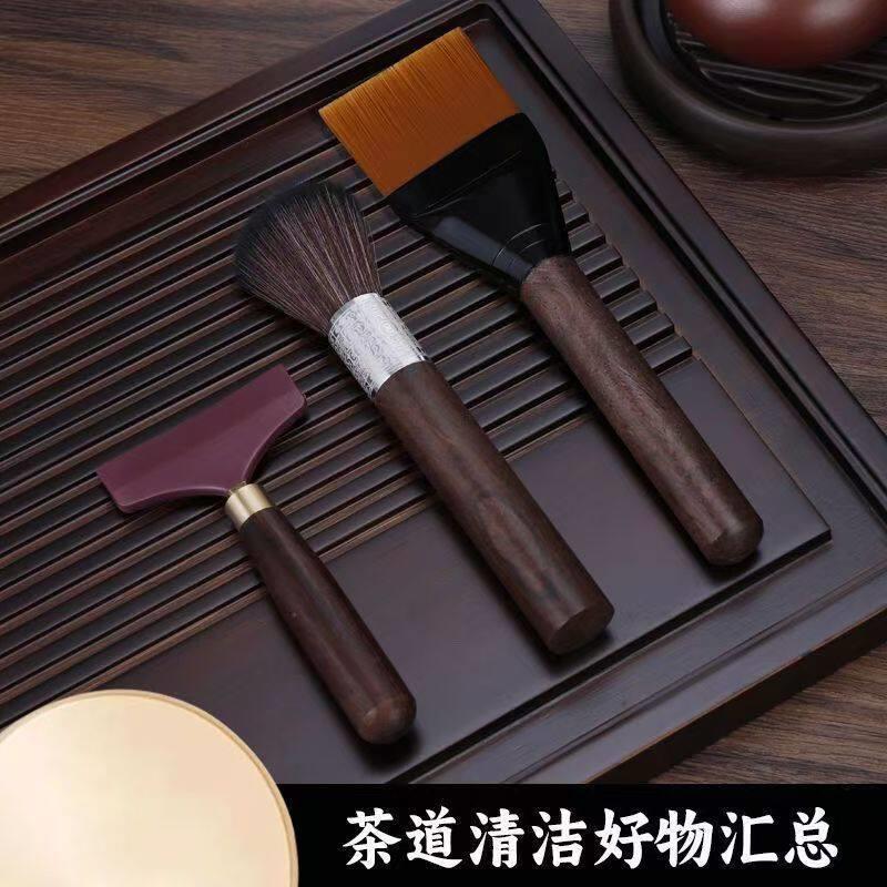 养壶笔清洁硬毛刷洗茶盘专用刮水板无痕扫水套装不伤功夫茶具配件