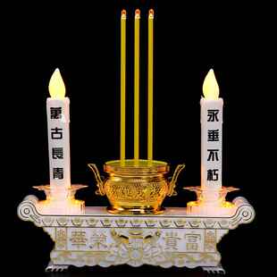 墓前长明灯清明祭祖灯上坟祭祀墓地用电子蜡烛坟头祭拜无烟香烛灯