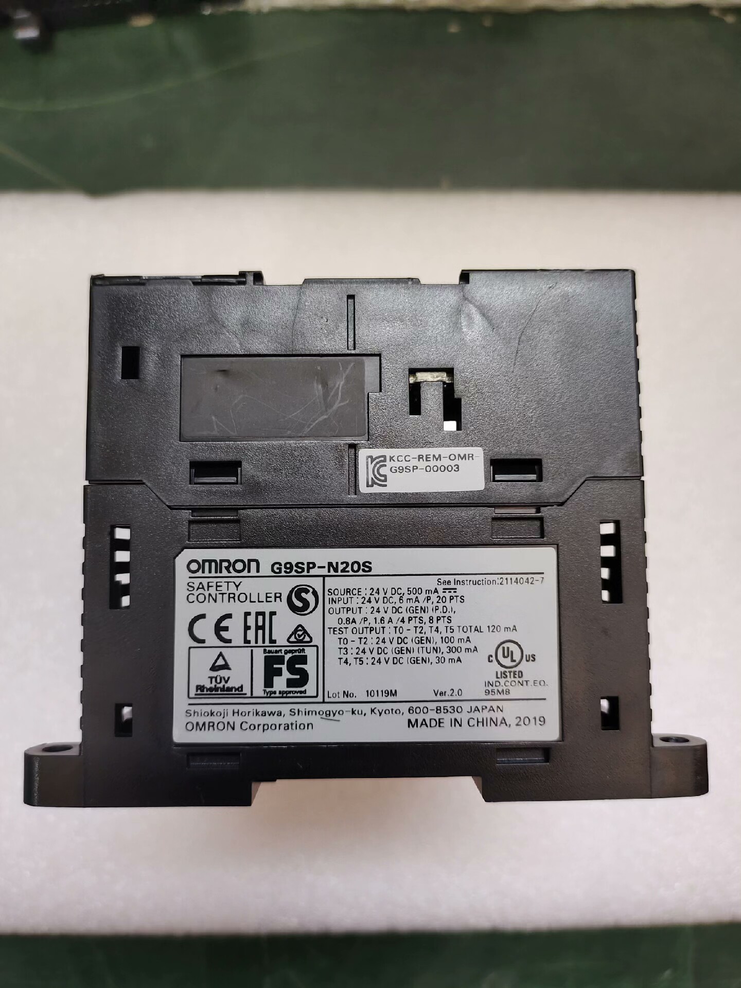 OMRON 欧姆龙  G9SP-N20S  实物拍摄  功能