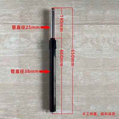包邮升降支撑杆风扇立柱落地扇配件电风扇FS40立杆25mm