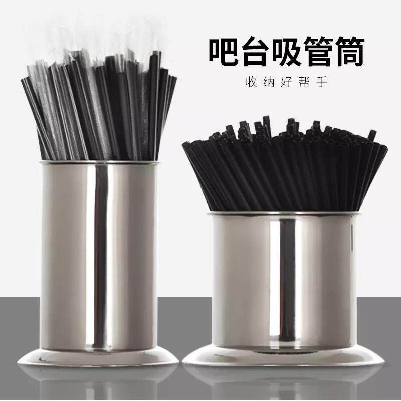 不锈钢收纳筒吧勺桶调酒工具吸管收纳桶多功能筷子筒加厚竹签筒
