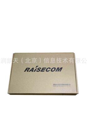 瑞斯康达 RCVS1000-502A-1RD5-S1 双路视频光端机 一路单向数据
