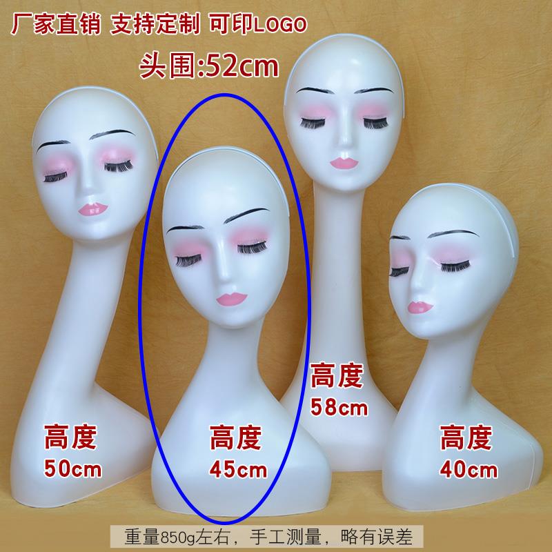 正品模特女帽子丝巾口面罩展示假发士头模头道具假头模罩型假人头