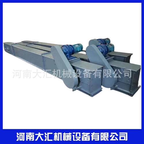 河南供应MS埋刮板输送机石英砂水泥除尘器加料机FU270污泥上料机