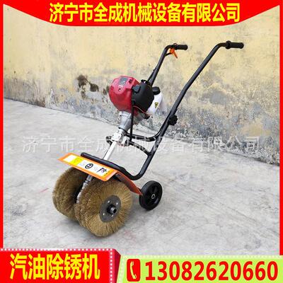 3手kw单相电钢板打磨机钢机板RMH平动面除锈抛光小型推式除锈机