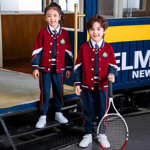 小学生校服套装春秋儿童老师班服三件套英伦学院风秋季幼儿园园服