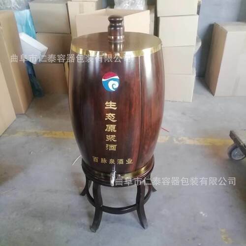 不锈钢内胆木酒桶木酒桶304316不锈钢内胆装饰木桶厂家供应