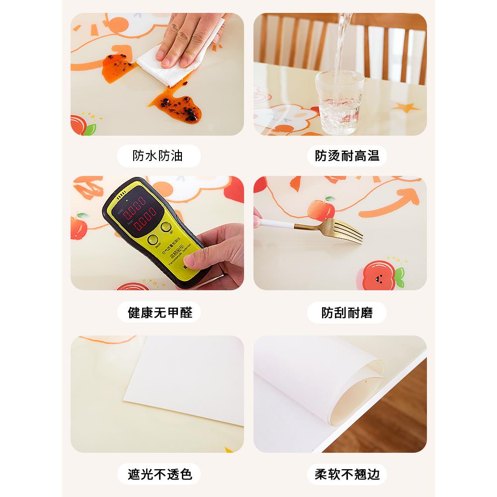 圆形餐桌保垫防油防FXV烫水防免洗pvc软玻璃桌椭面护垫圆桌布可折