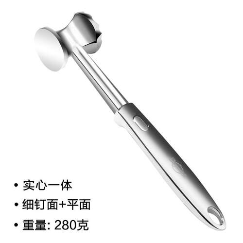 高档烹EON家用松肉锤L德国牛排锤子猪嫩排锤敲肉工具打肉肉砸欧肉