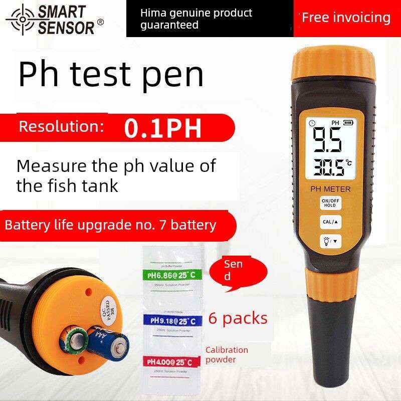 Ph值测试仪工业酸度计鱼缸水质检测器Ph计