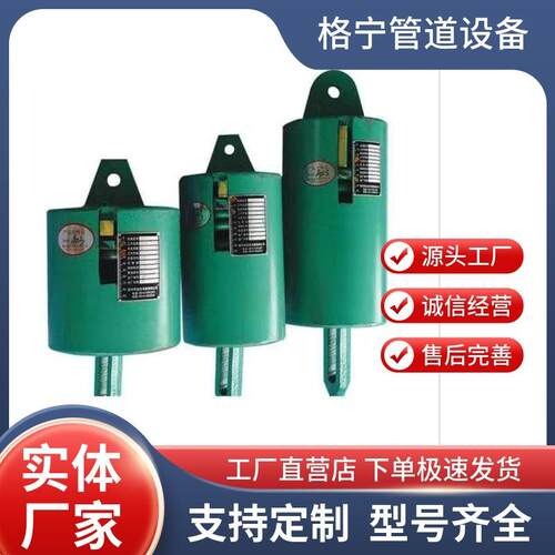 恒力弹簧支吊架可变立式支架TD可变式耐用电厂减震