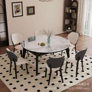 意式轻奢岩板餐桌家用小户型现代简约可伸缩折叠饭桌椅2026新款