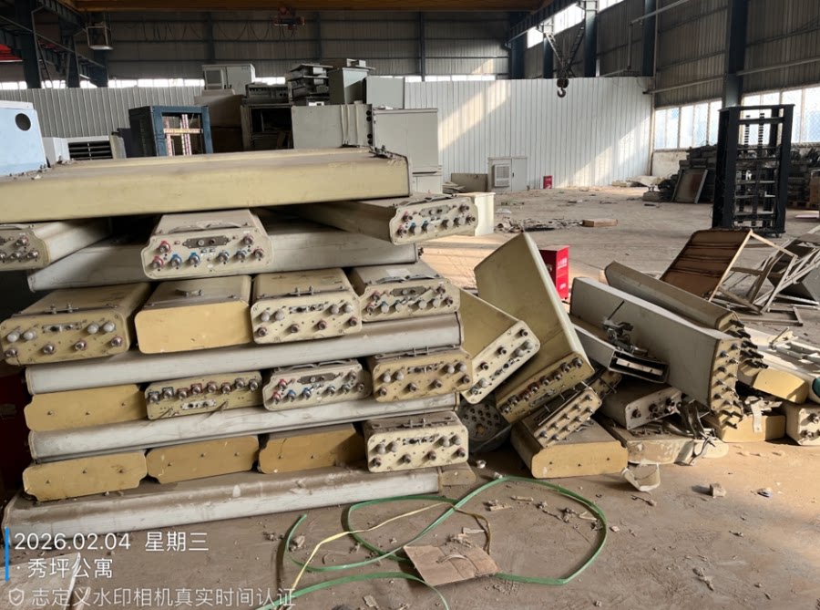 4月27日鹤壁市报废物资-网络设备网络拍卖公告