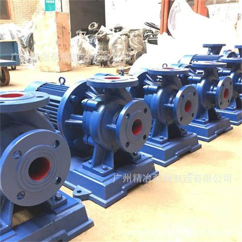 ISG50-160单级单吸离心泵立式管道泵IHG化工泵ISG100-160管道泵