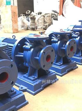 ISG50-160单级单吸离心泵立式管道泵IHG化工泵ISG100-160管道泵
