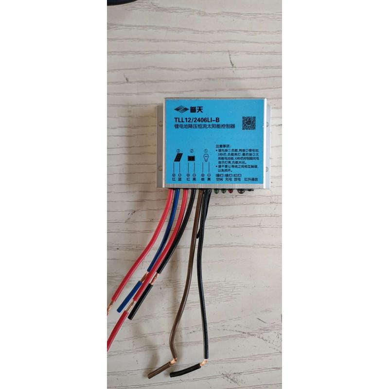 臂3控制器.豆市政工程挑路小金高亮2v12v亮化支架灯头太阳能led