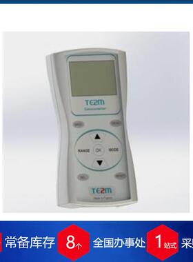 供应法国TE2M高斯计TE2M 200480