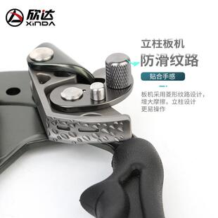 新款 华系手式 上升器专业攀岩装 备手升攀爬器左右手爬绳 直销