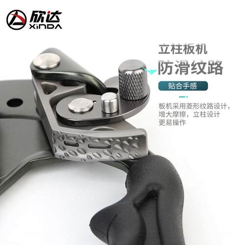新款直销 新款华系手式上升器专业攀岩装备手升攀爬器左右手爬绳