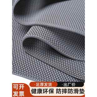 商用地垫防水防油防滑垫厨房室外过道大面积全铺可裁剪pvc脚垫