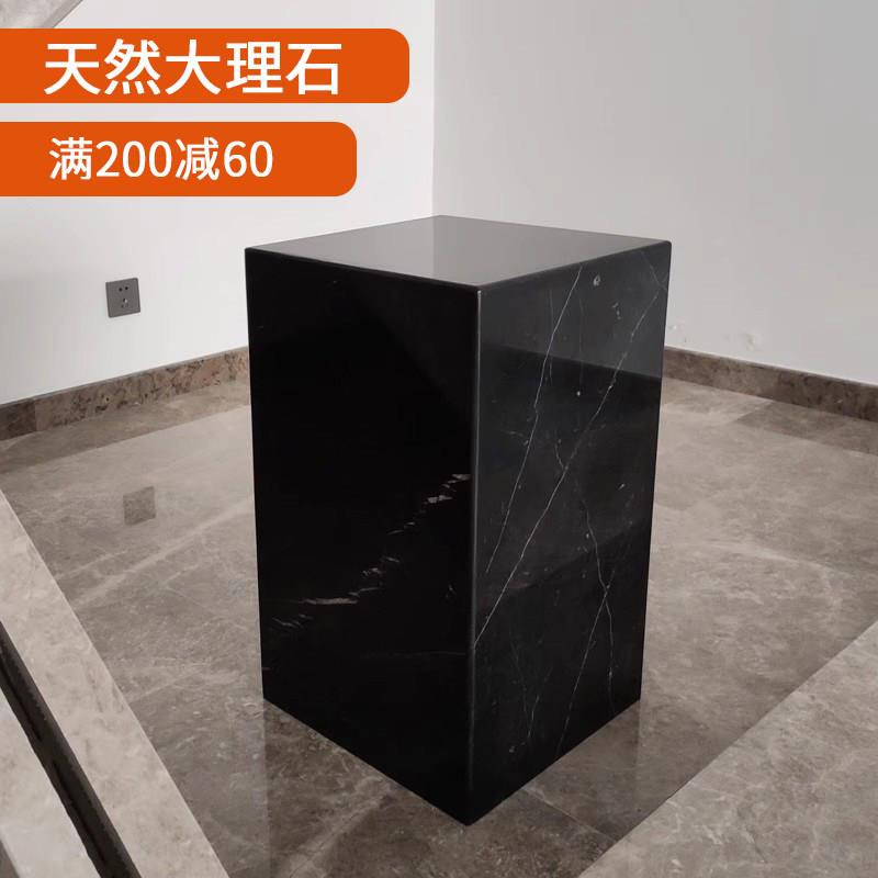 天然黑白根大理石底座雕塑台玄关客厅饰品摆件石材落地基座摆台柱