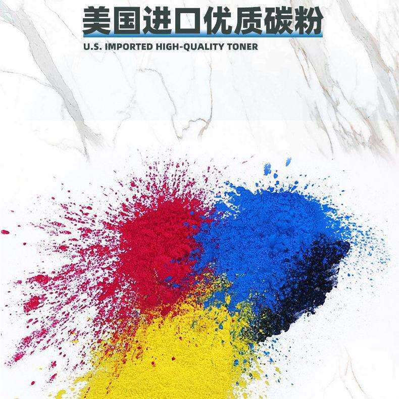 适用利盟CS923de粉盒CS921de CX920墨盒CX921de CX922de 76C0HK0