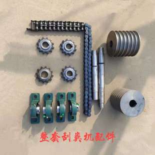 轴承 全自动刮粪机清粪机配件 轴 转角轮 链条轮链条等 六槽轮