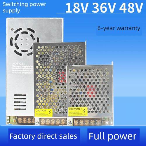 36V48V18v开关电源变压器110v220V转3a2a10a伏安1000w2000w1500w