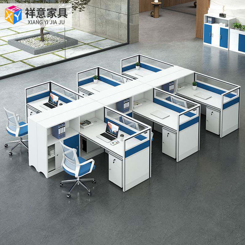 新款直销办公桌办公室员工屏风办公卡座简约现代职员财务电脑桌椅