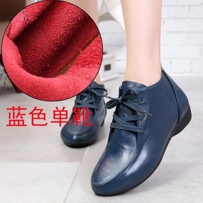 高档平底短丁女春季秋靴子马靴真皮鞋靴软底妈妈鞋子秋冬加绒棉鞋