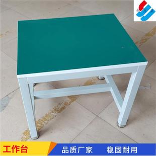 流水线工829作台厂家防电车间检验组装 配静桌子精益 点胶操原作装