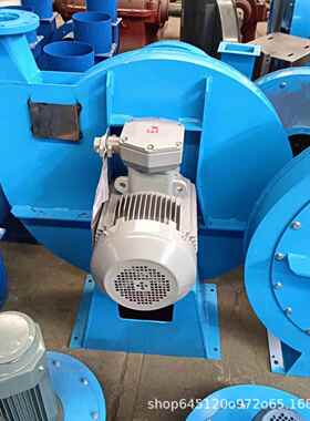 牌AZY-13.20-033.3-1汽轮机轴封抽风机 轴加风机