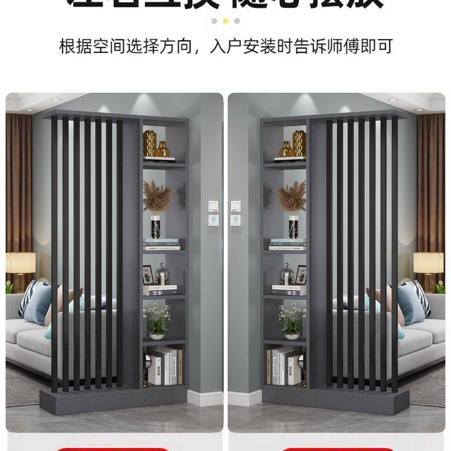 实木入落385地式屏风隔柜断客厅玄户关户型小家用隔断屏风柜遮挡