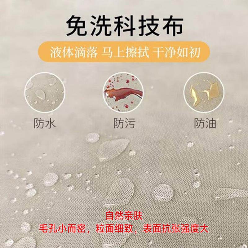 床头实木软包科技布靠背现代简约双人家用靠背板床头单买免洗新品
