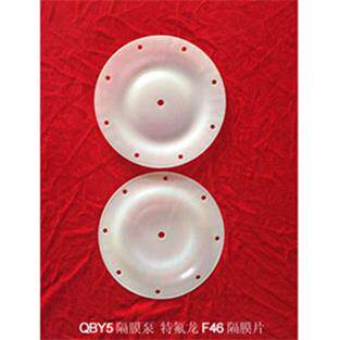 QBY5-25/32/40F46膜片(适合隔膜泵QBY、QBK、DBY)气动隔膜泵膜片