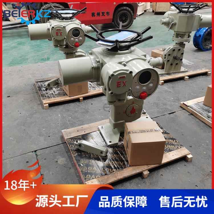 底座式角行程智能一体化调节型电动执行机构12000NM