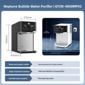 格台式 净水器泡泡冰饮机天然矿泉水冷却热直饮海王星净化饮料一体