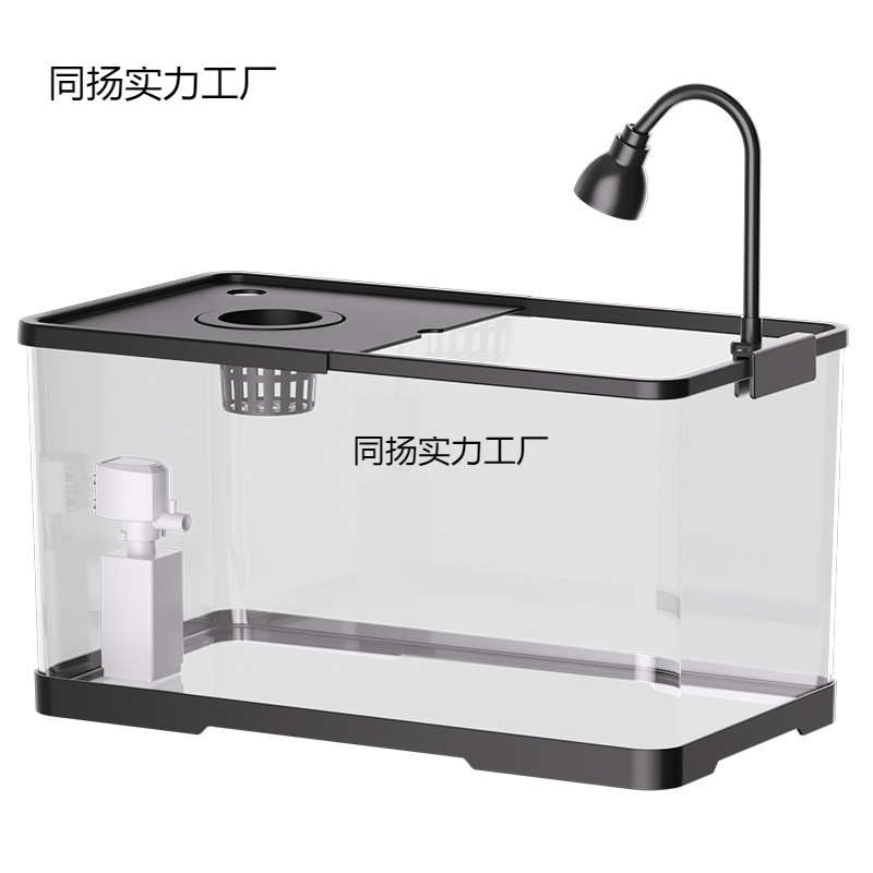 阔庭鱼缸家用生态水族箱客厅带盖透明金鱼饲养缸小型造景桌面缸新