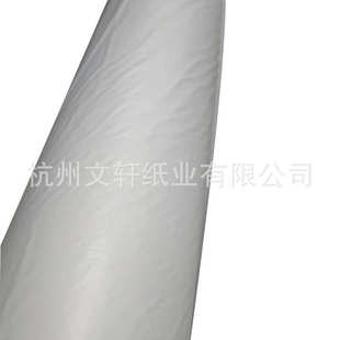 服装 CAM自动裁床薄膜真空膜吸附胶膜塑料PE膜汽车家具沙发等裁剪