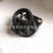 R6105 潍坊系列发电机组 配件 发动机 机油泵 柴油机