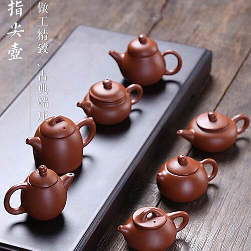 迷你紫砂小茶壶可养可玩指尖壶茶宠茶玩功夫茶具配件摆件厂家直销