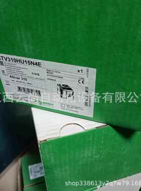 Schneider变频器 ATV310HU15N4E 全新原装正品 议价优惠出货
