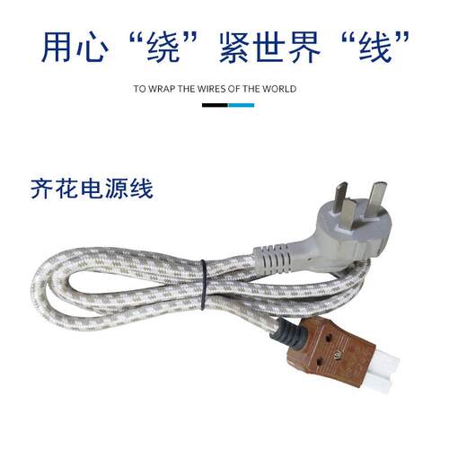 线绕护套源线全自动绕线扎线机据8电字绕机数线护套线缆线绕DL-BM