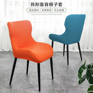 通用批发椅套 现代简约菠萝格加厚工形椅子套罩餐厅防尘防滑四季