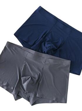 men underwear boxers silk man underwear boxer underwear 4pc