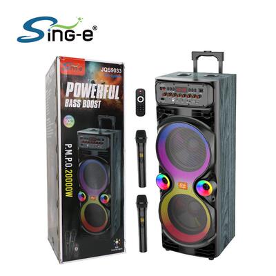 Sing-e JQS9033英寸音频系统音响设备音乐会舞台户外表演扬声器