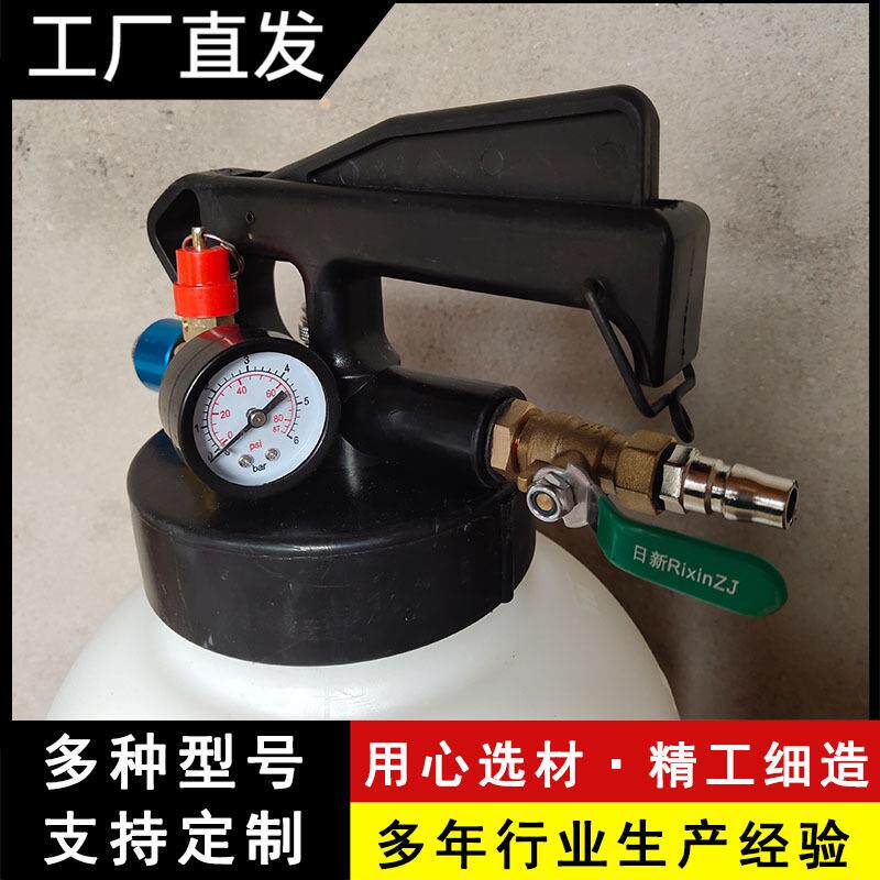 10升气动自动变速箱更换机抽加两用波箱油加注器工具机油抽油壶