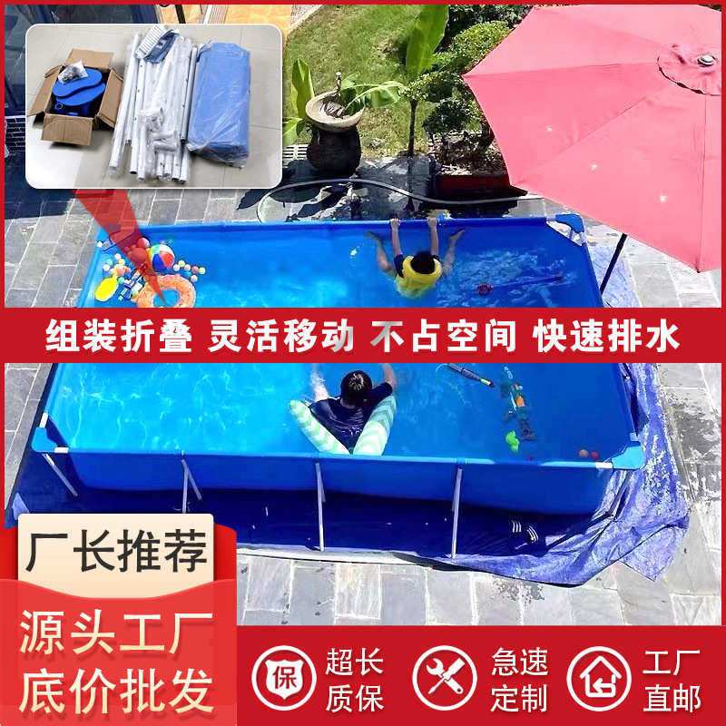 儿童家用游泳池 户外移动支架游泳池 方形帆布水池组装折叠蓄水池